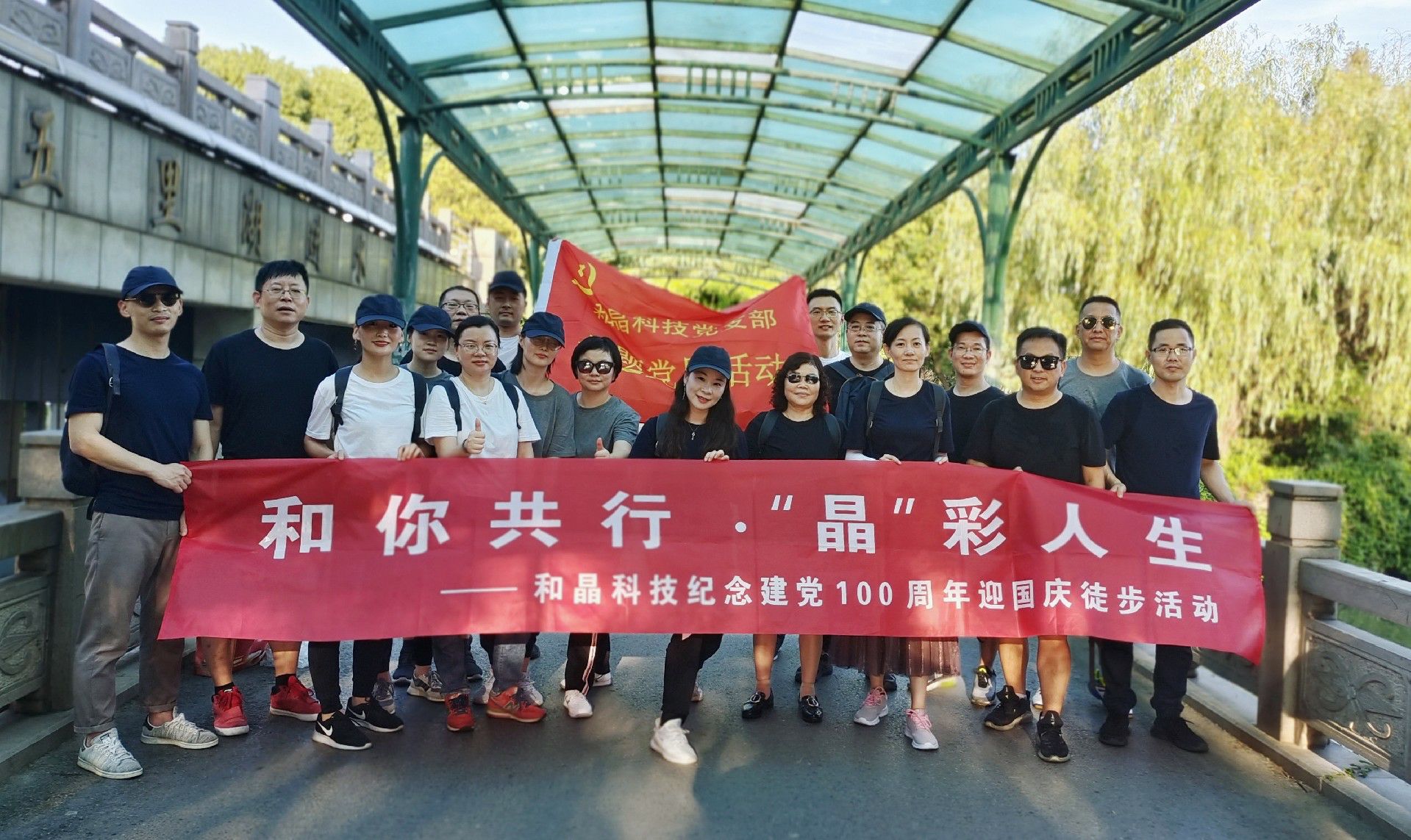 1632714484174974.jpg 微信图片_20210927104441.jpg