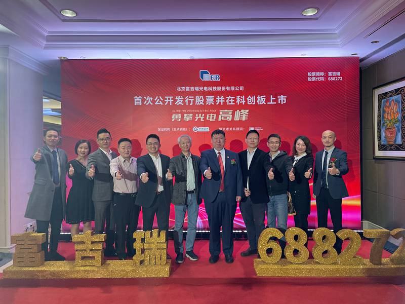 1634543617719078.jpg 微信图片_20211018102702.jpg